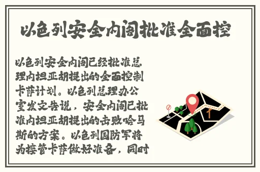 国产高清在线一卡二卡三卡无码