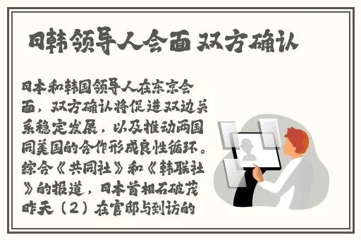 可以免费开视频的交友软件